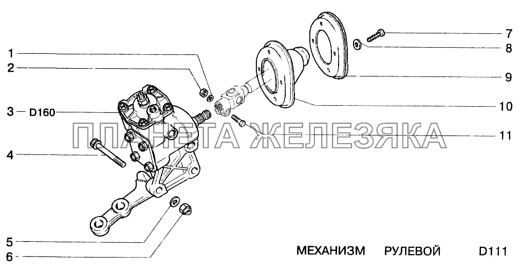 Механизм рулевой ВАЗ-2123