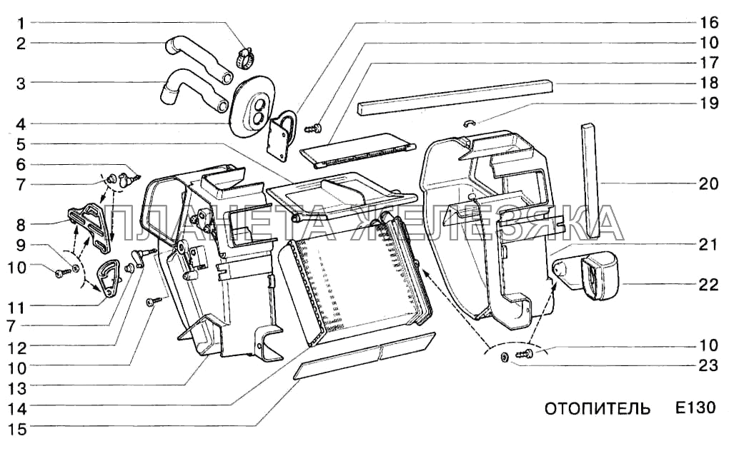 Отопитель ВАЗ-2123