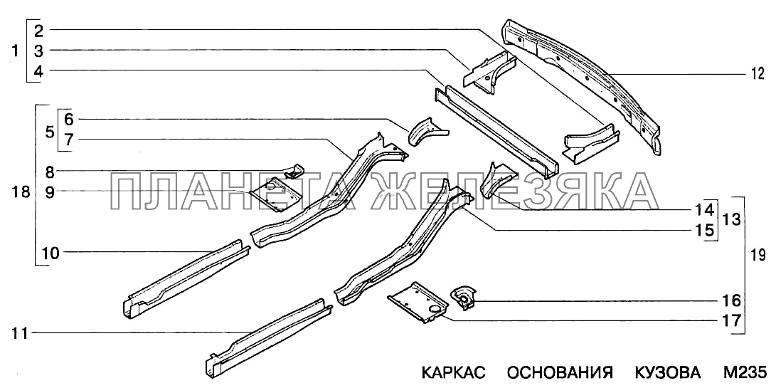 Каркас основания кузова ВАЗ-2123