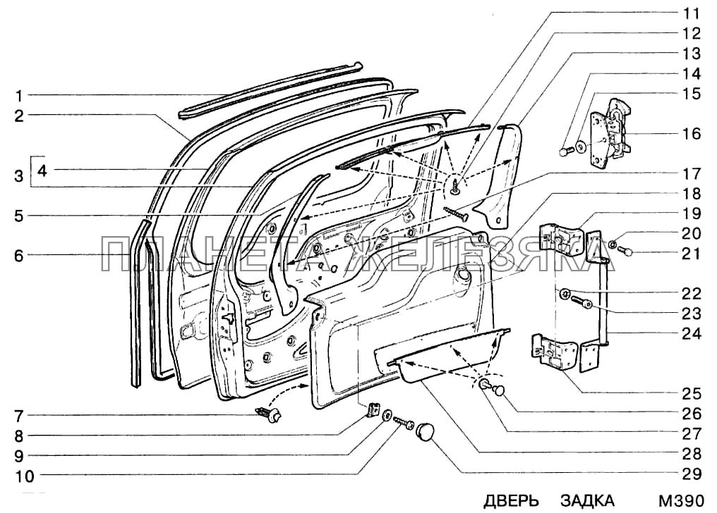 Дверь задка ВАЗ-2123