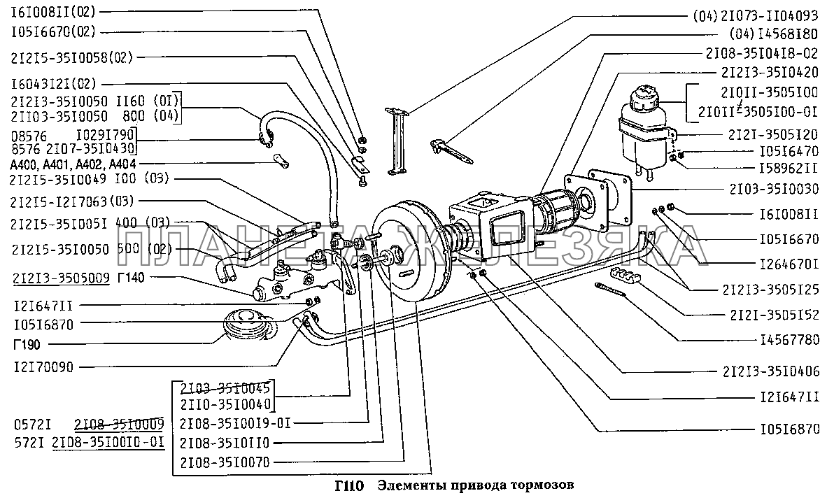 Тормозная система 2108 трубки схема