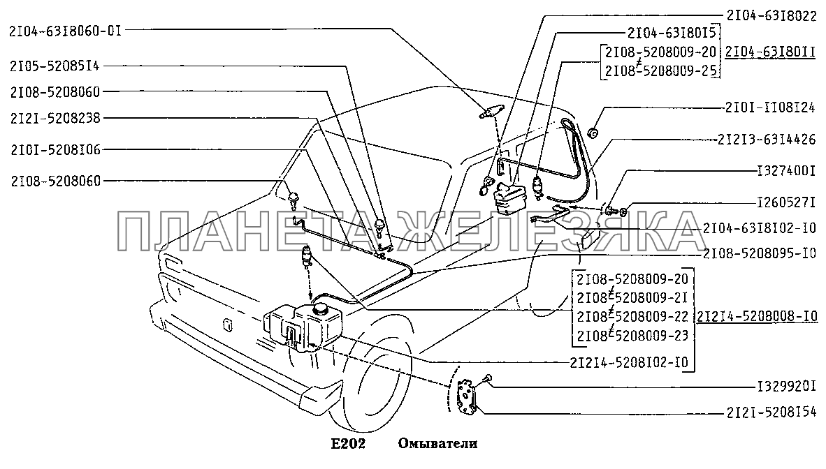 Омыватели (вариант исполнения: Э) ВАЗ-2131