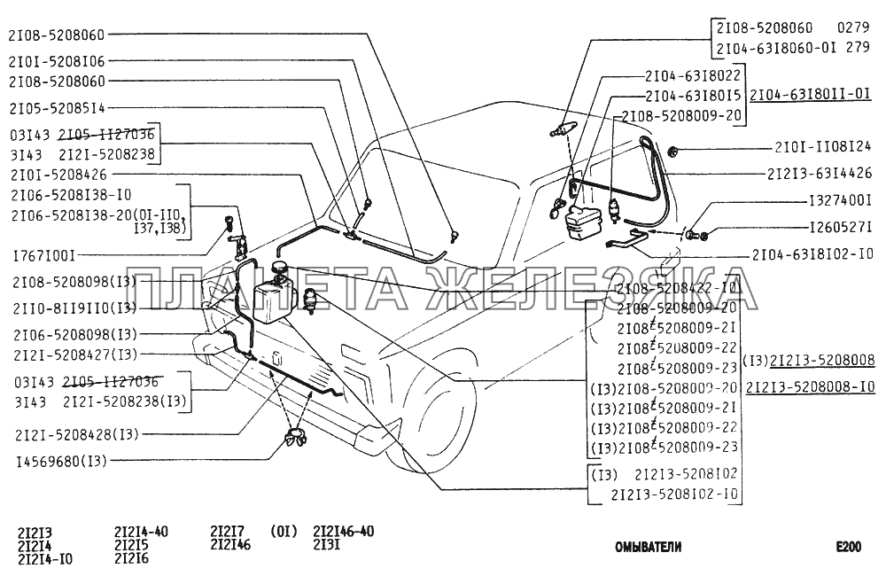 Стеклоочиститель ваз 2131. Бачок омывателя ВАЗ 2104 задний. Бачок омывателя ВАЗ 2131 Каталожный номер. Омыватель стекла ВАЗ 21213 Нива схема электрическая. ВАЗ 21213 омыватель заднего стекла.