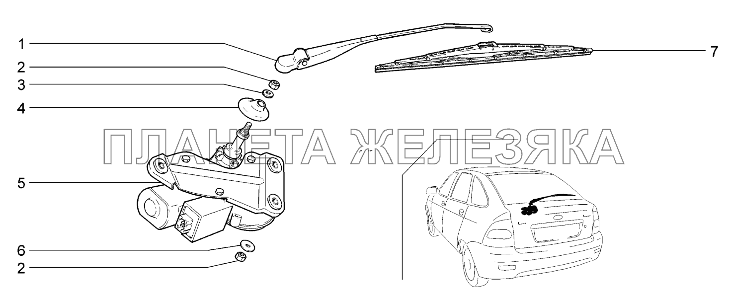 Стеклоочиститель задний ВАЗ-2170 