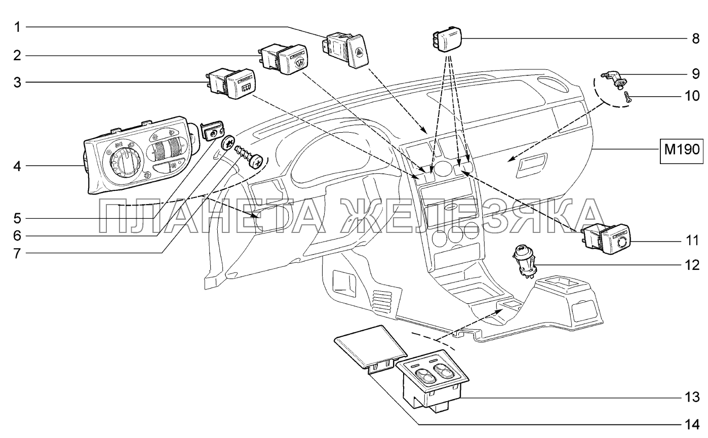 Выключатели и модуль управления светотехникой ВАЗ-2170 