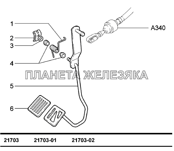 Корпус карбюратора ВАЗ-2170 