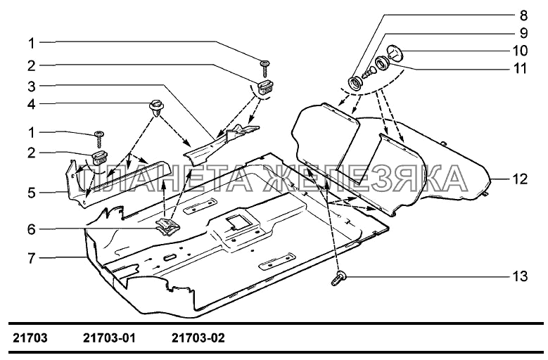 Коврики салона ВАЗ-2170 