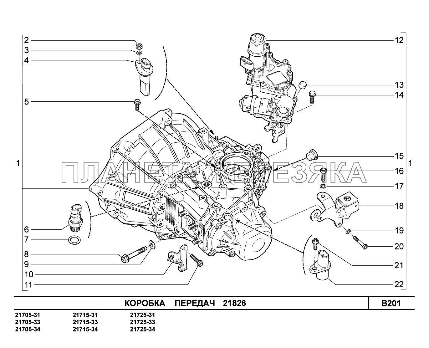 Купить Коробку На Гранту Тросиковая