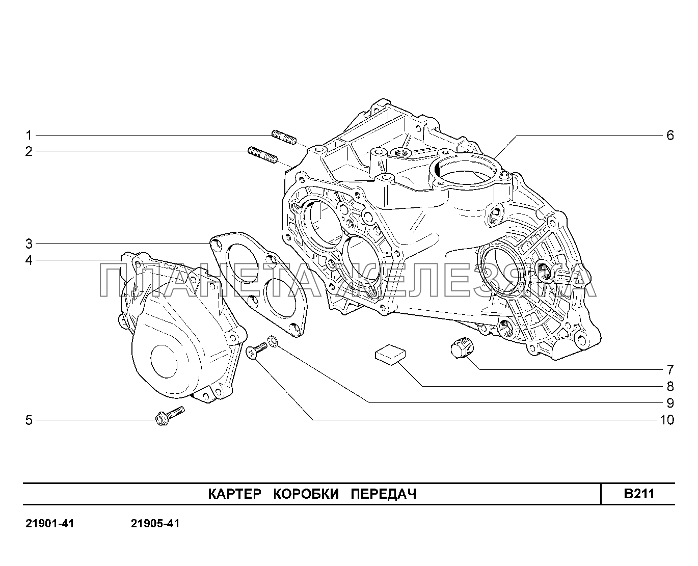 B211. Картер коробки передач Lada Granta-2190