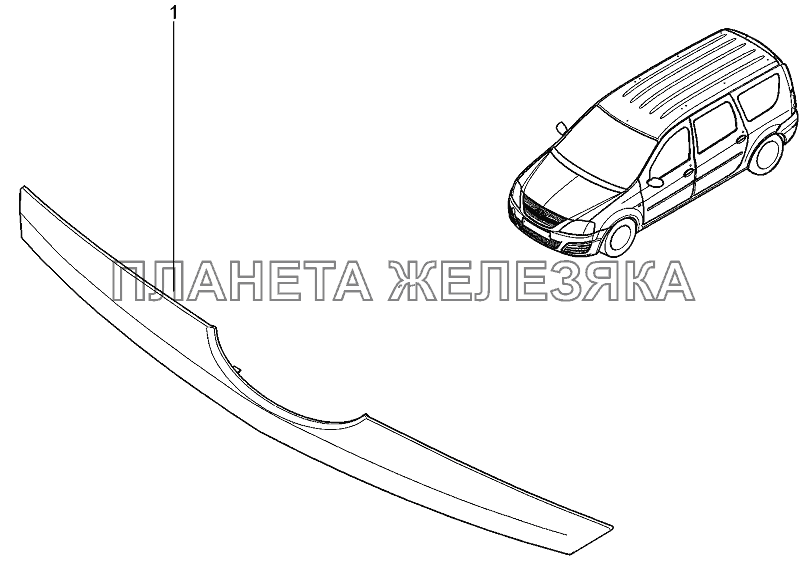 Молдинг решетки радиатора Лада Ларгус 4601