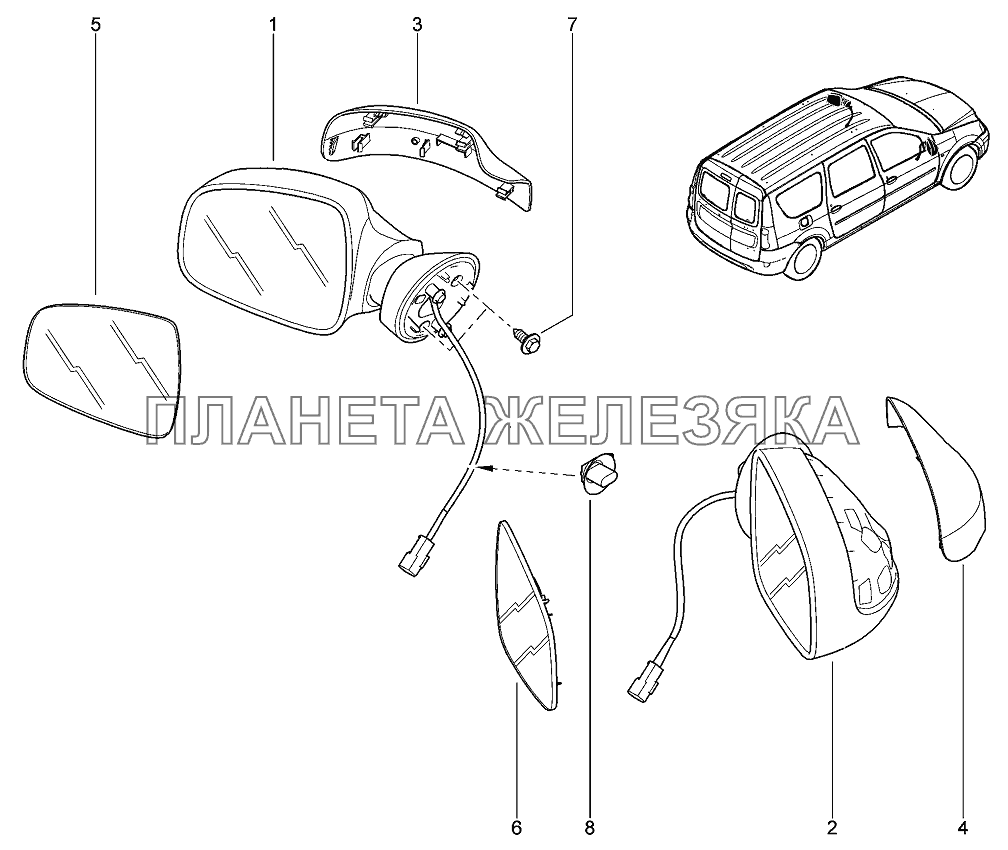 Зеркала заднего вида наружные Лада Ларгус 4601