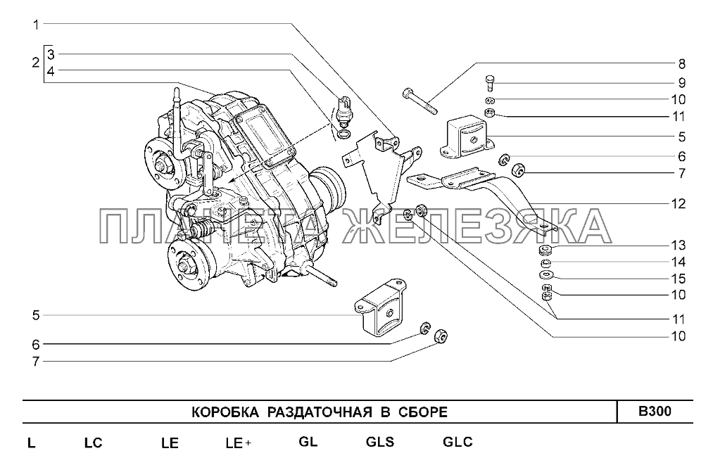 Купить Кпп 2123 Шевроле Нива