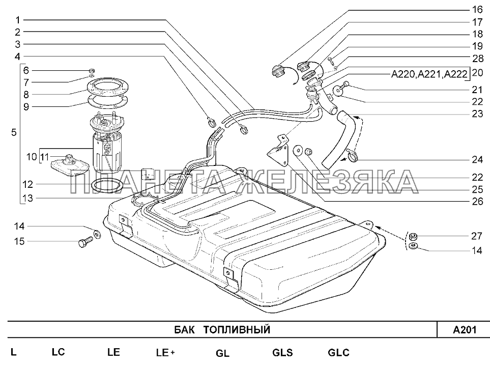 Бак топливный Шевроле Нива-1,7