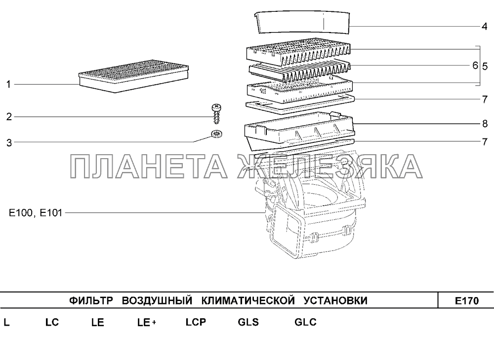 Фильтр воздушный климатической установки Шевроле Нива-1,7