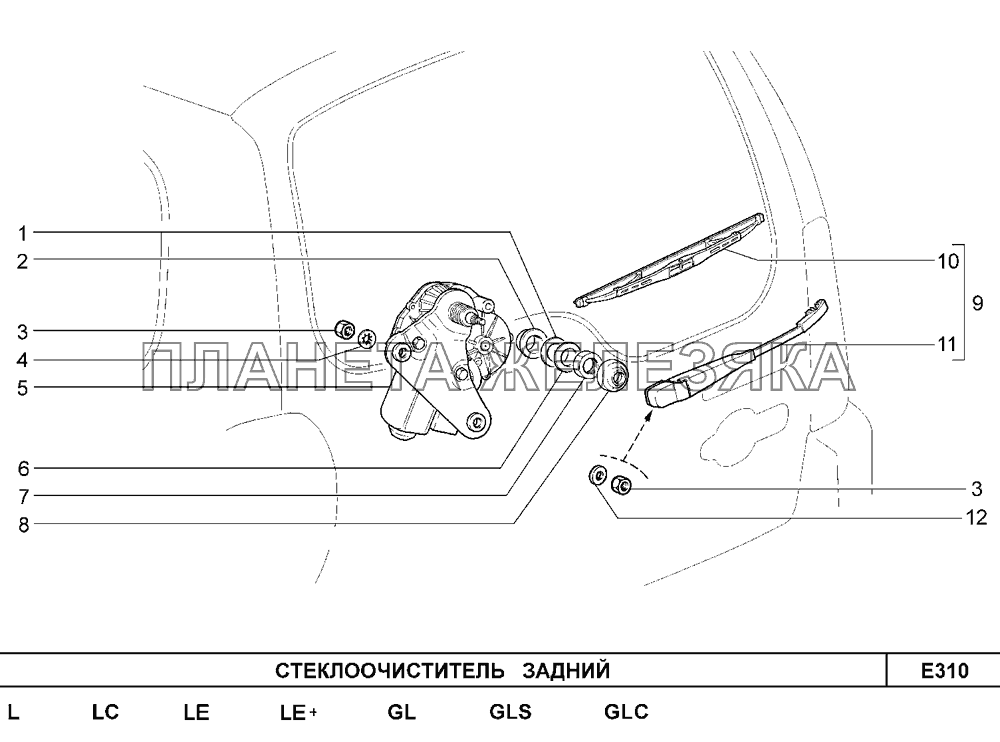 Стеклоочиститель задний Шевроле Нива-1,7