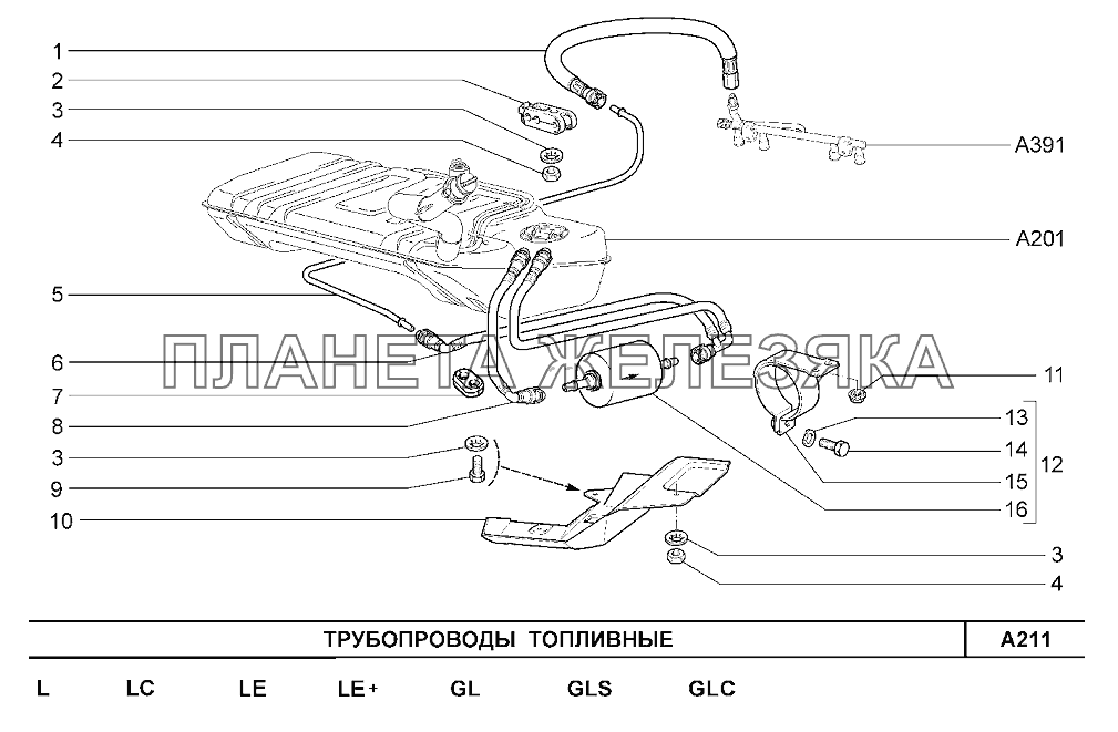 Трубопроводы топливные Шевроле Нива-1,7