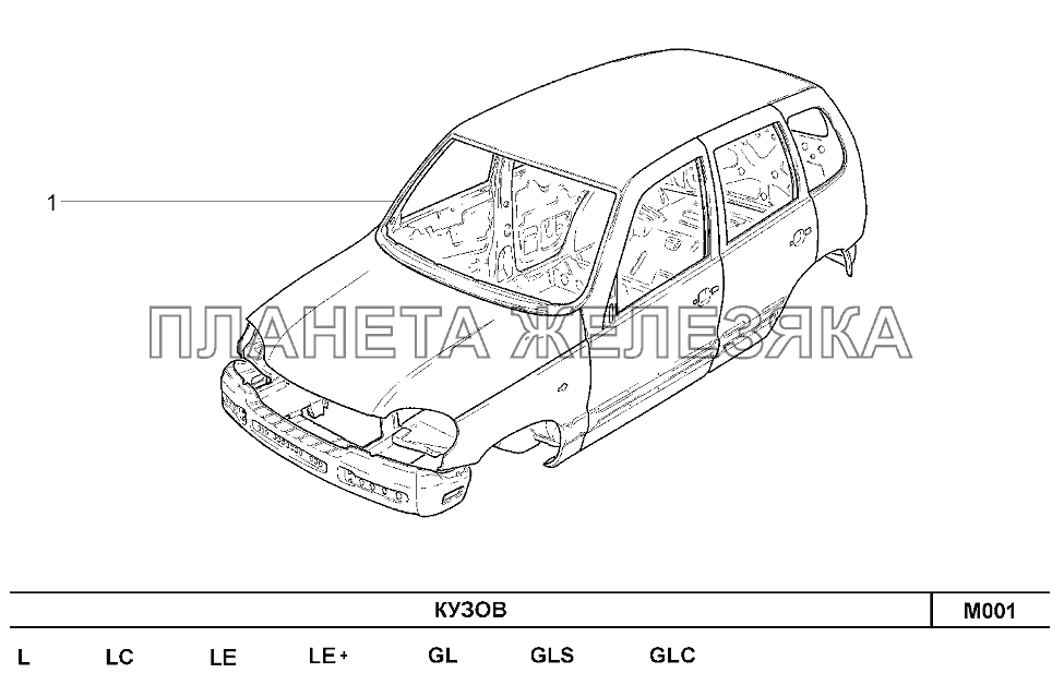 Кузов Шевроле Нива-1,7