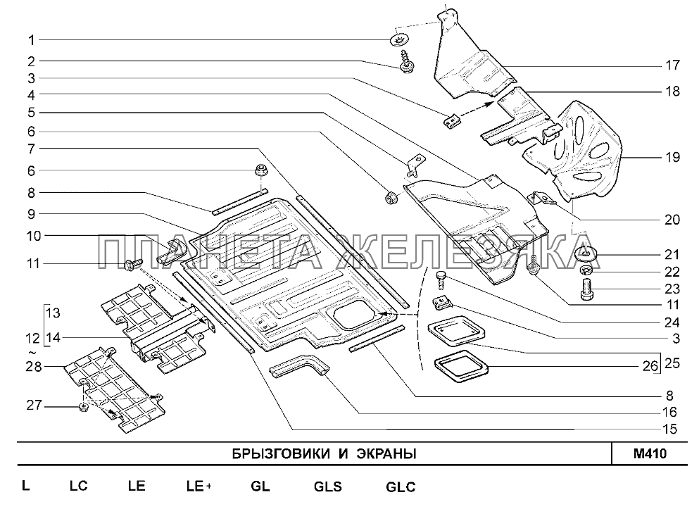 Брызговики и экраны Шевроле Нива-1,7