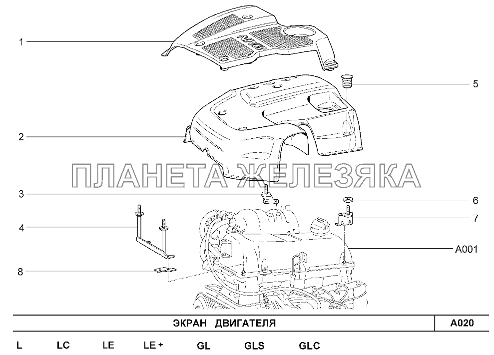 Тепловой экран нива шевроле