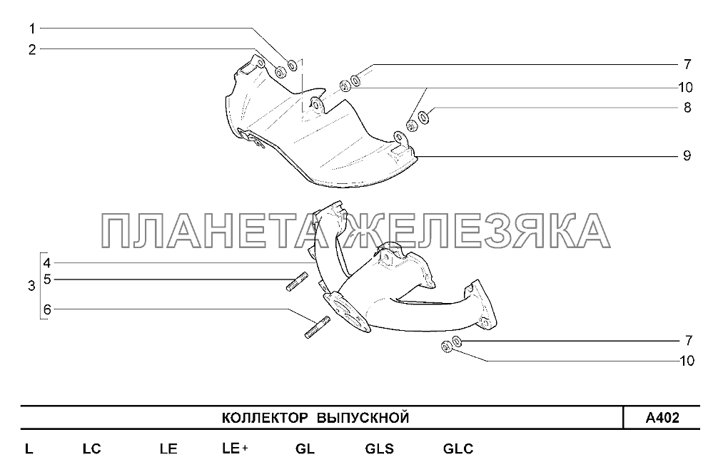 Коллектор выпускной Шевроле Нива-1,7