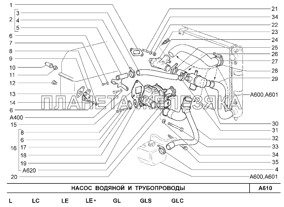 Насос водяной и трубопроводы Шевроле Нива-1,7