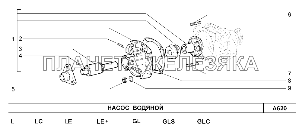 Насос водяной Шевроле Нива-1,7