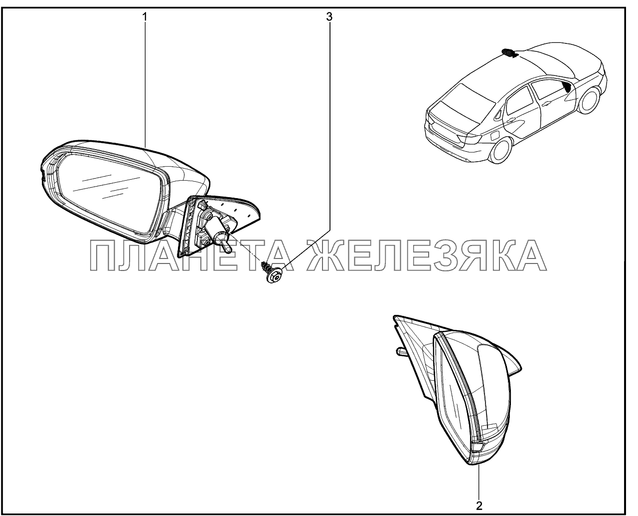 562010. Зеркала заднего вида наружные Lada Vesta