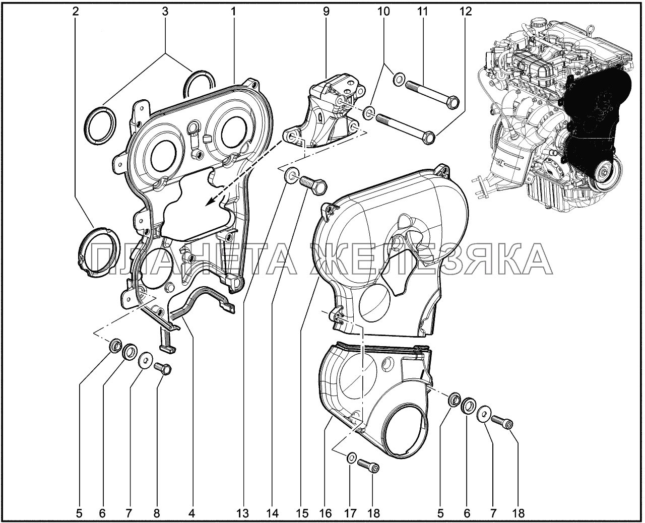 113210. Крышка ремня ГРМ Lada Vesta