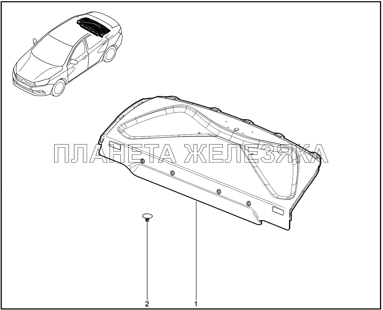 740111. Полка багажника Lada Vesta