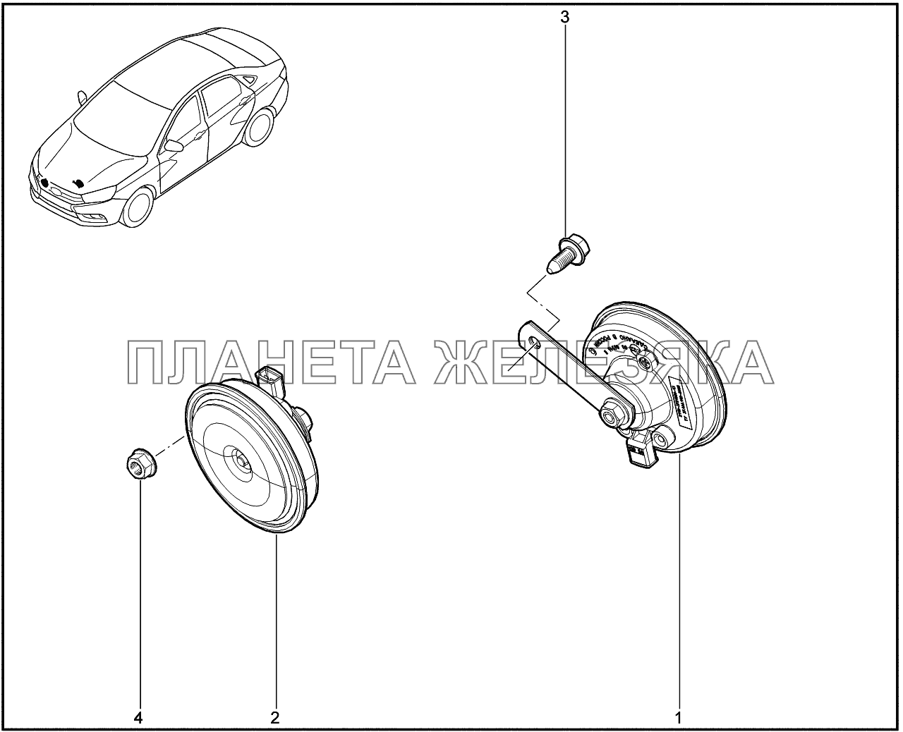 820110. Звуковой сигнал Lada Vesta