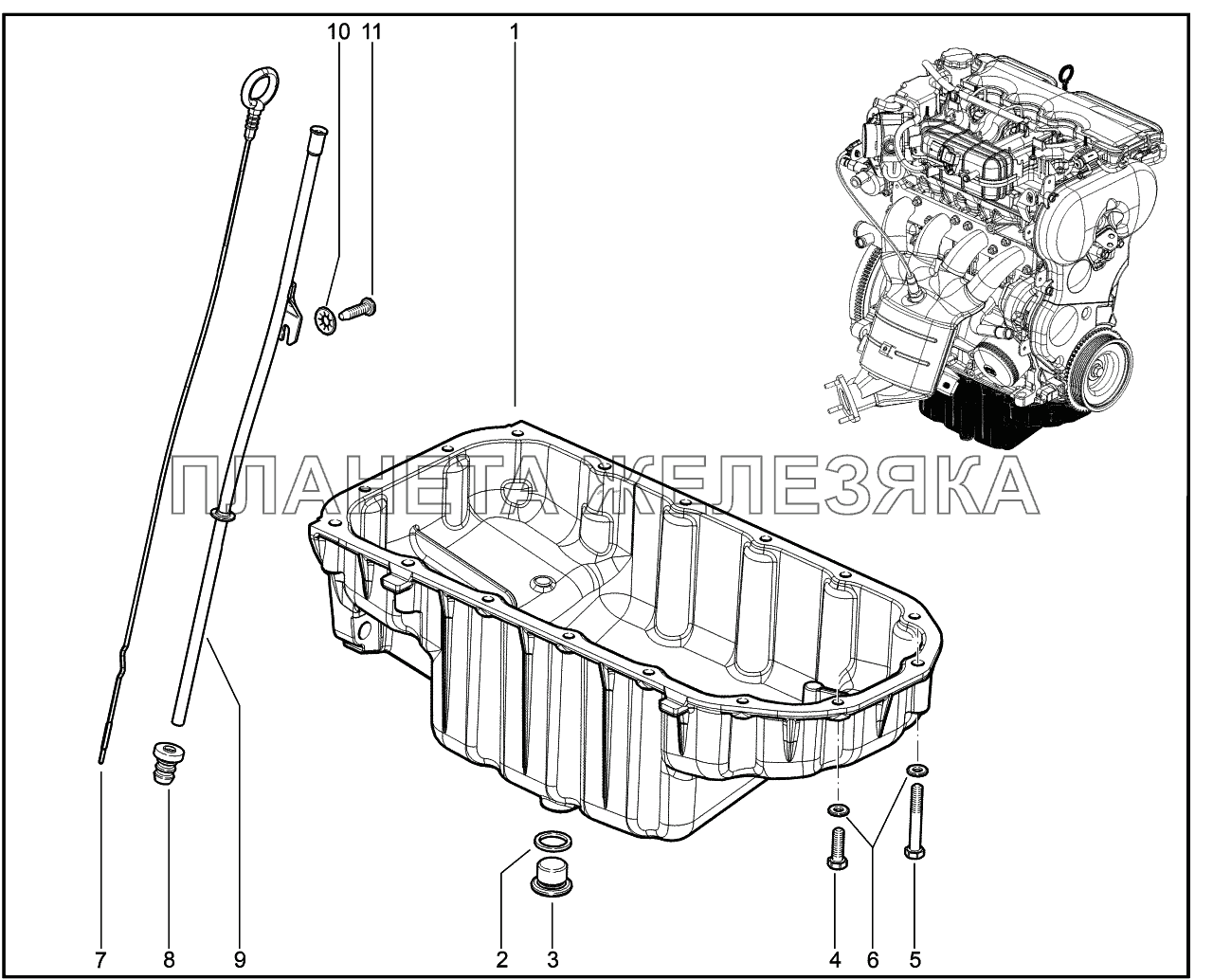 105010. Двигатель (картер масляный) Lada Vesta