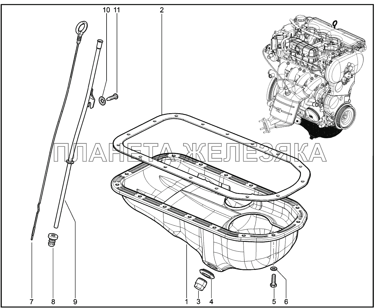 105210. Двигатель (картер масляный) Lada Vesta