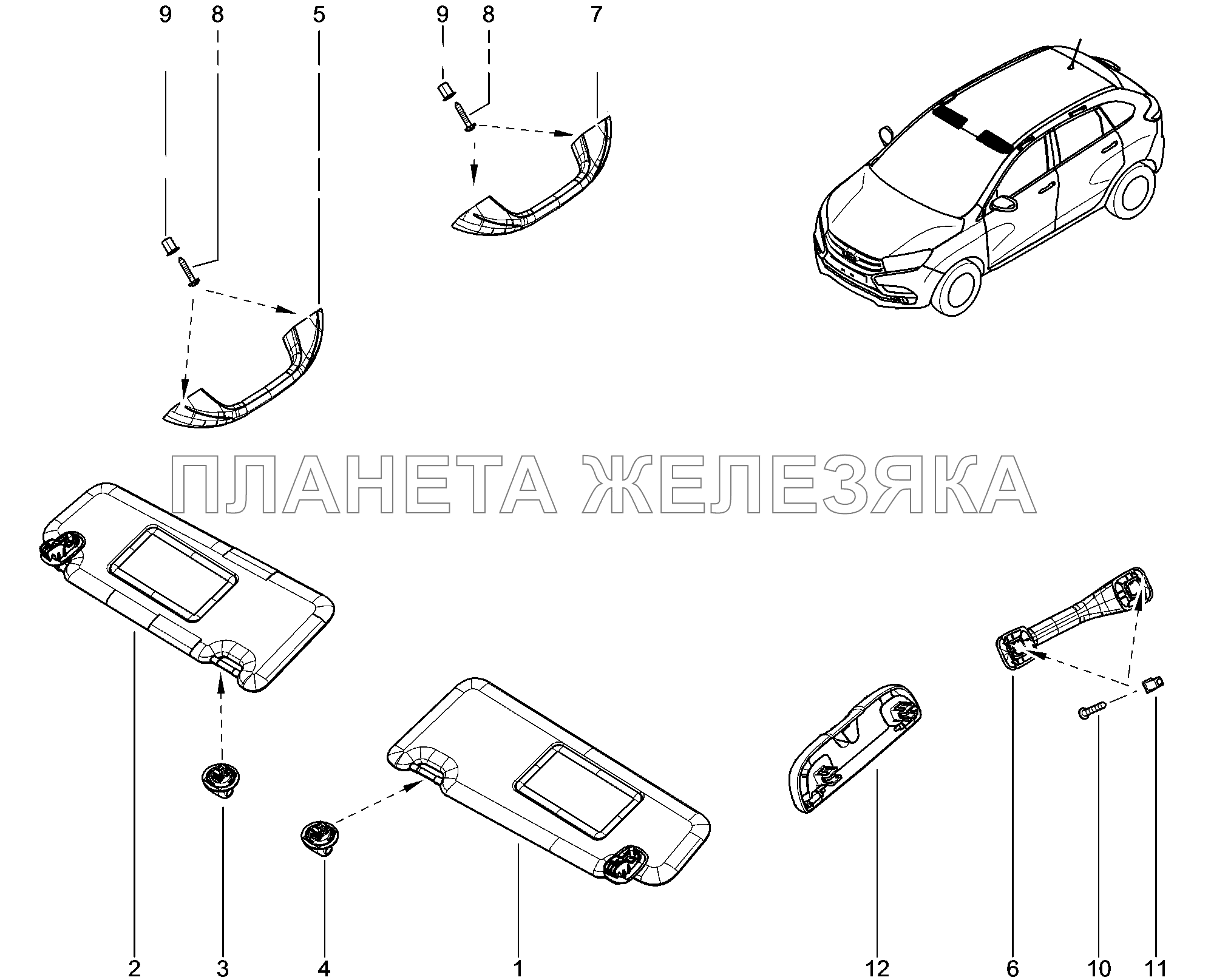 584010-1599232 Козырек противосолнечный Lada Xray