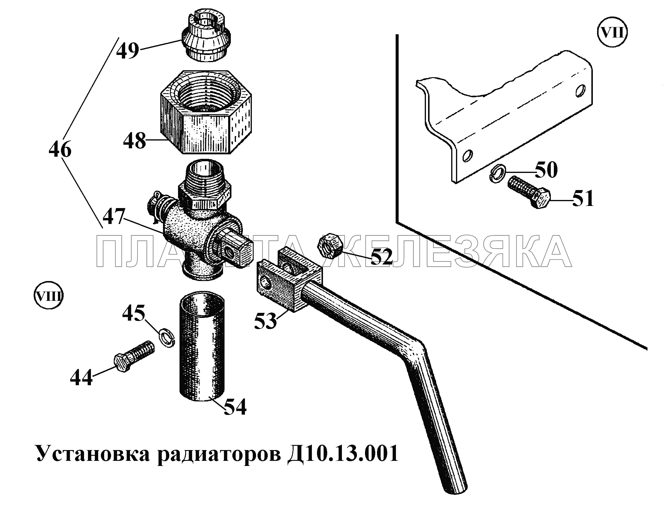 Установка радиаторов Д10.13.001 (6) ВТ-100Д