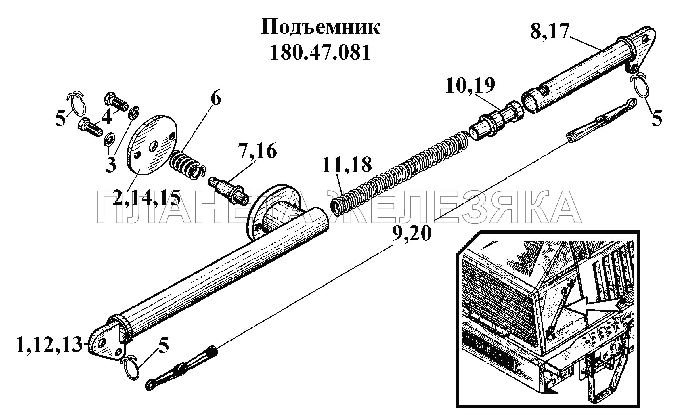 Подъемник (1) ВТ-100Д
