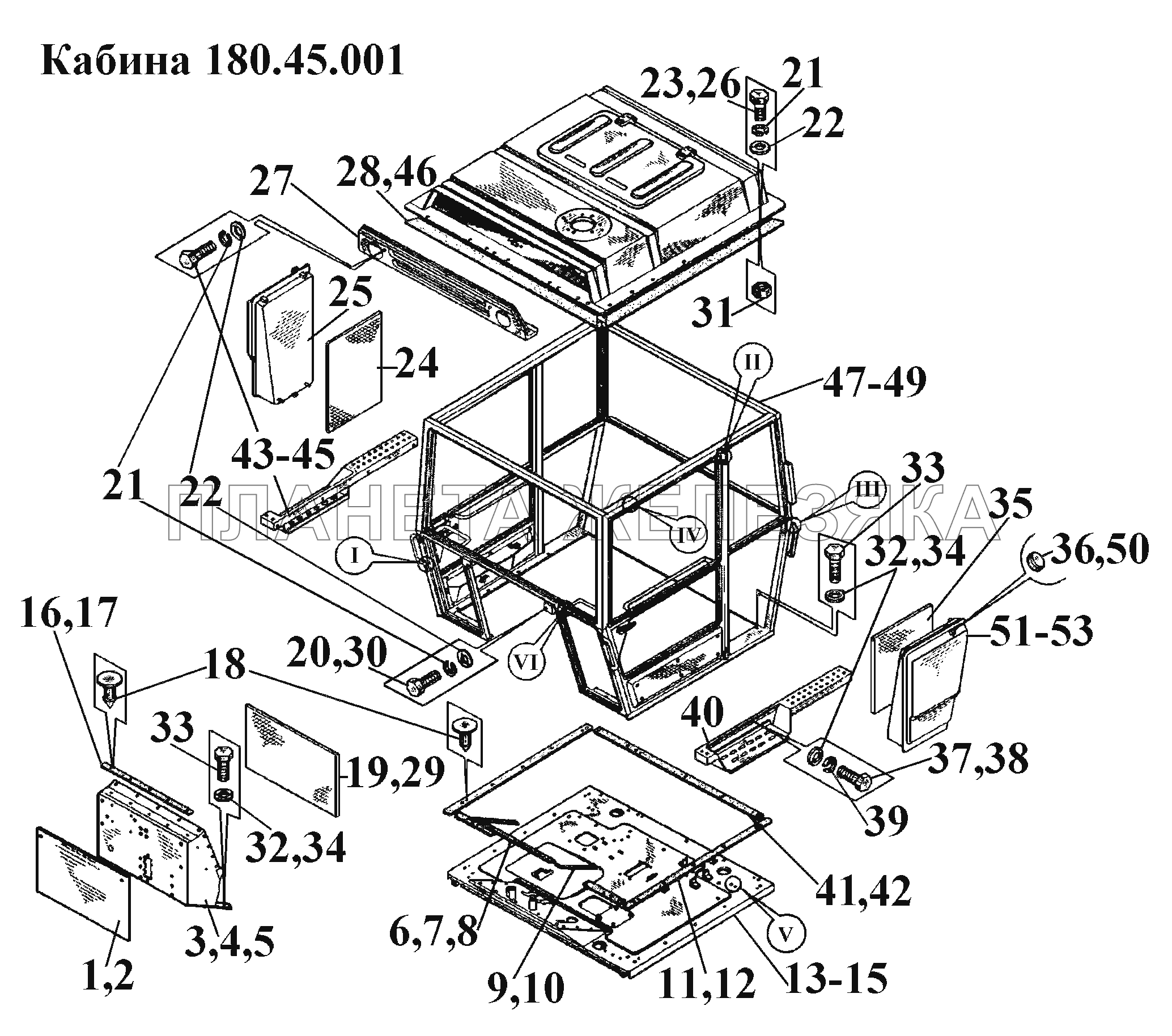 Кабина 180.45.001 (2) ВТ-100Д