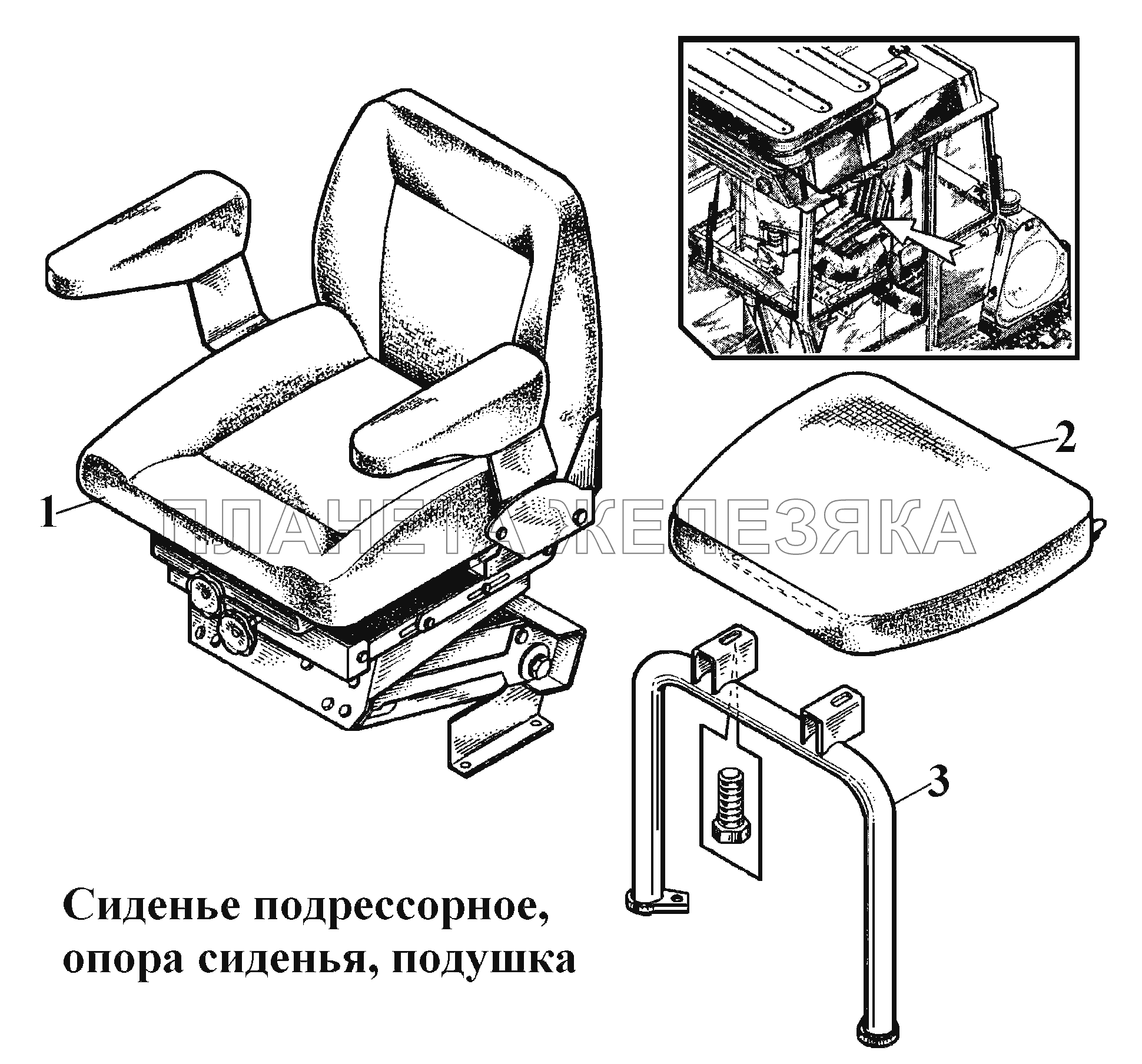 Сиденье подрессорное, опора сиденья, подушка ВТ-100Д