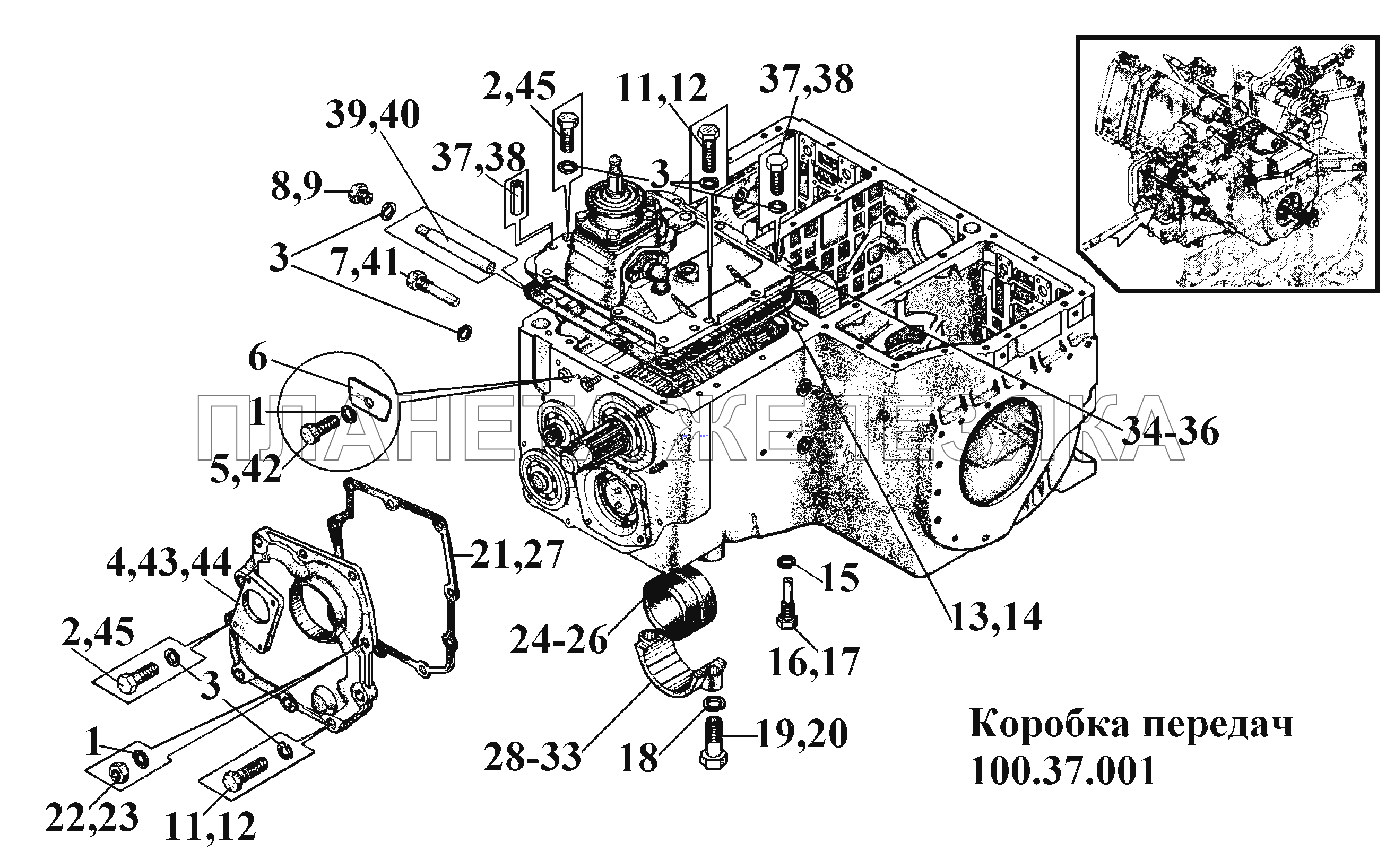 Коробка передач 100.37.001 (1) ВТ-100Д
