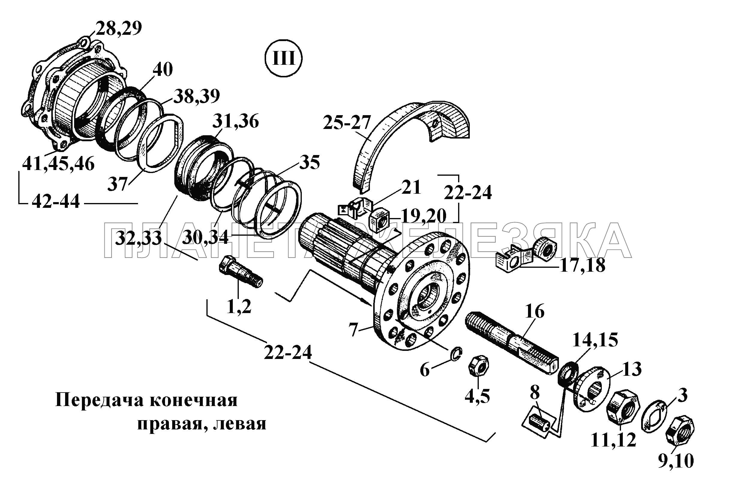 Передача конечная правая, левая (3) ВТ-100Д