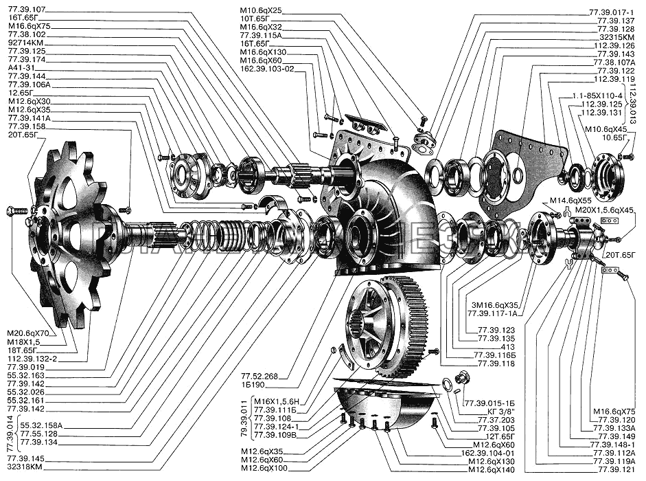 Передача конечная ДТ-75