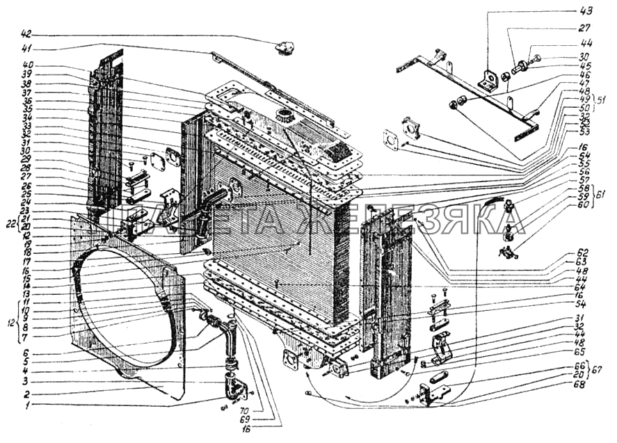 Радиатор водяной ДТ-75МВ