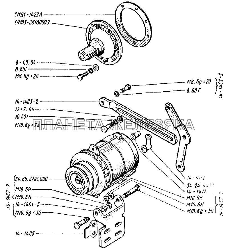 Установка генератора и счетчика моточасов ДТ-75Н