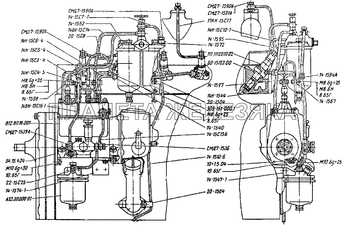 Система топливная ДТ-75Н