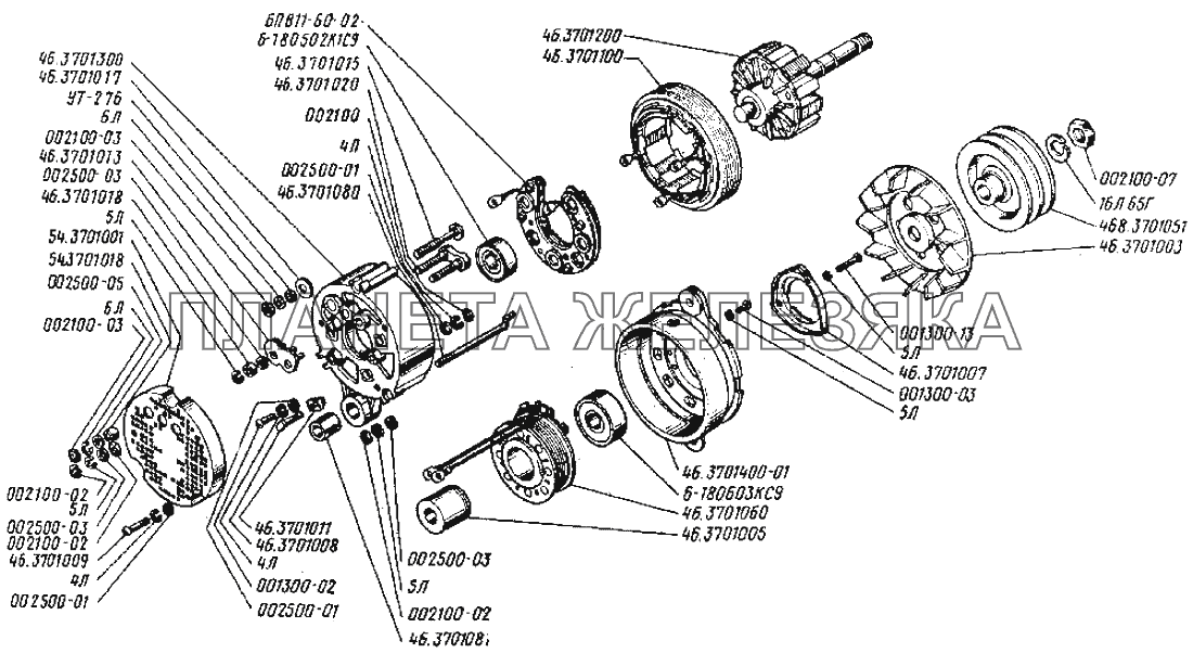 Генератор 5486.3701 ДТ-75Н