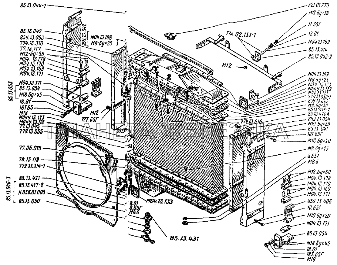 Радиатор водяной ДТ-75Н