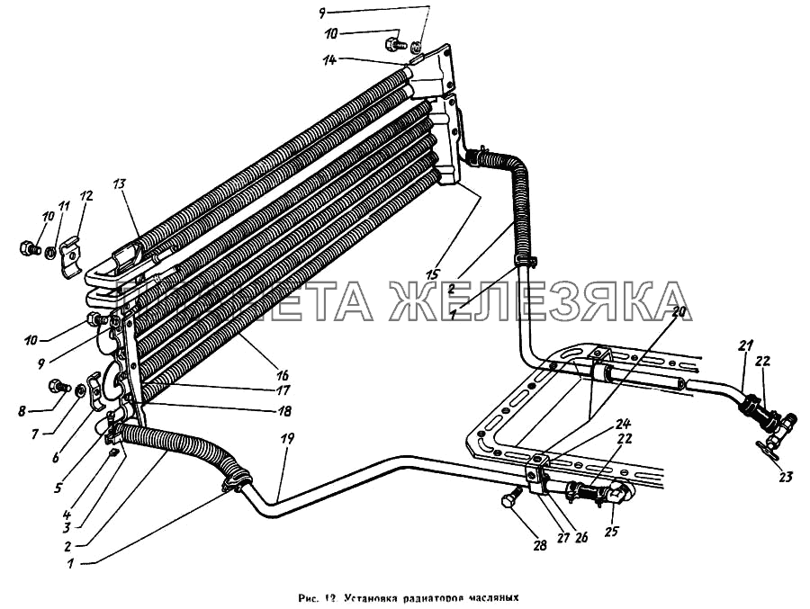 Установка радиаторов масляных ЗИЛ-431410 Каталог 1989 г.