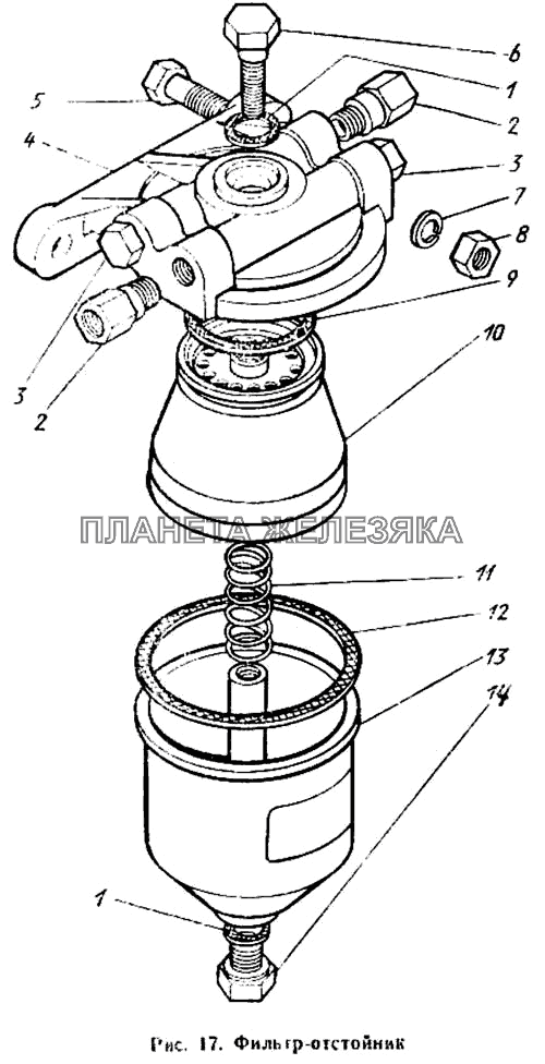 Фильтр-отстойник ЗИЛ-431410 Каталог 1989 г.