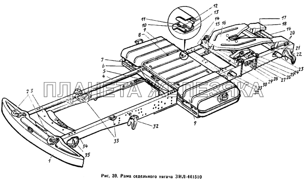Рама седельного тягача ЗИЛ-441510 ЗИЛ-431410 Каталог 1989 г.