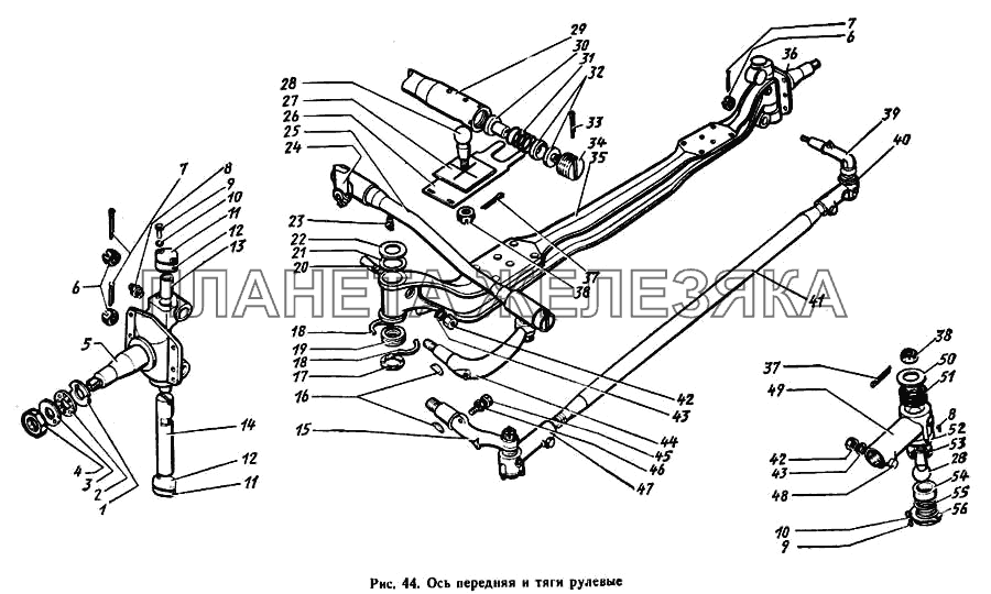 Ось передняя и тяги рулевые ЗИЛ-431410 Каталог 1989 г.