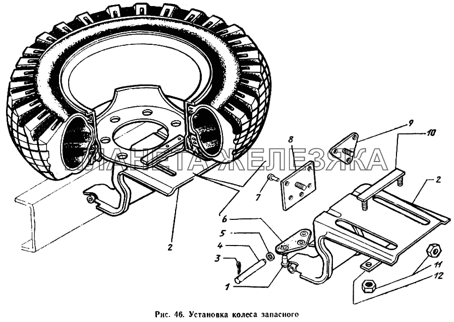 Установка колеса запасного ЗИЛ-431410 Каталог 1989 г.